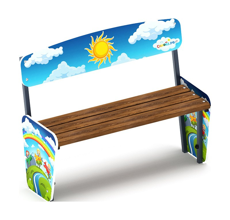 Скамейка детская Солнышко - МФ 41.01.04-И1 Габариты (ШхДхВ): 1200х480х900 мм Зона безопасности, мм: 2200х1480 Возрастные ограничения от 3 лет 