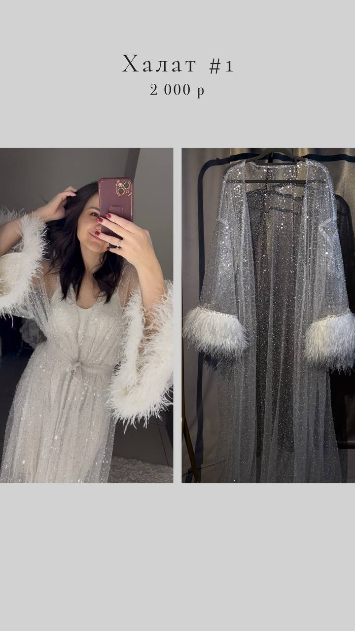 Будуар. Главная страница