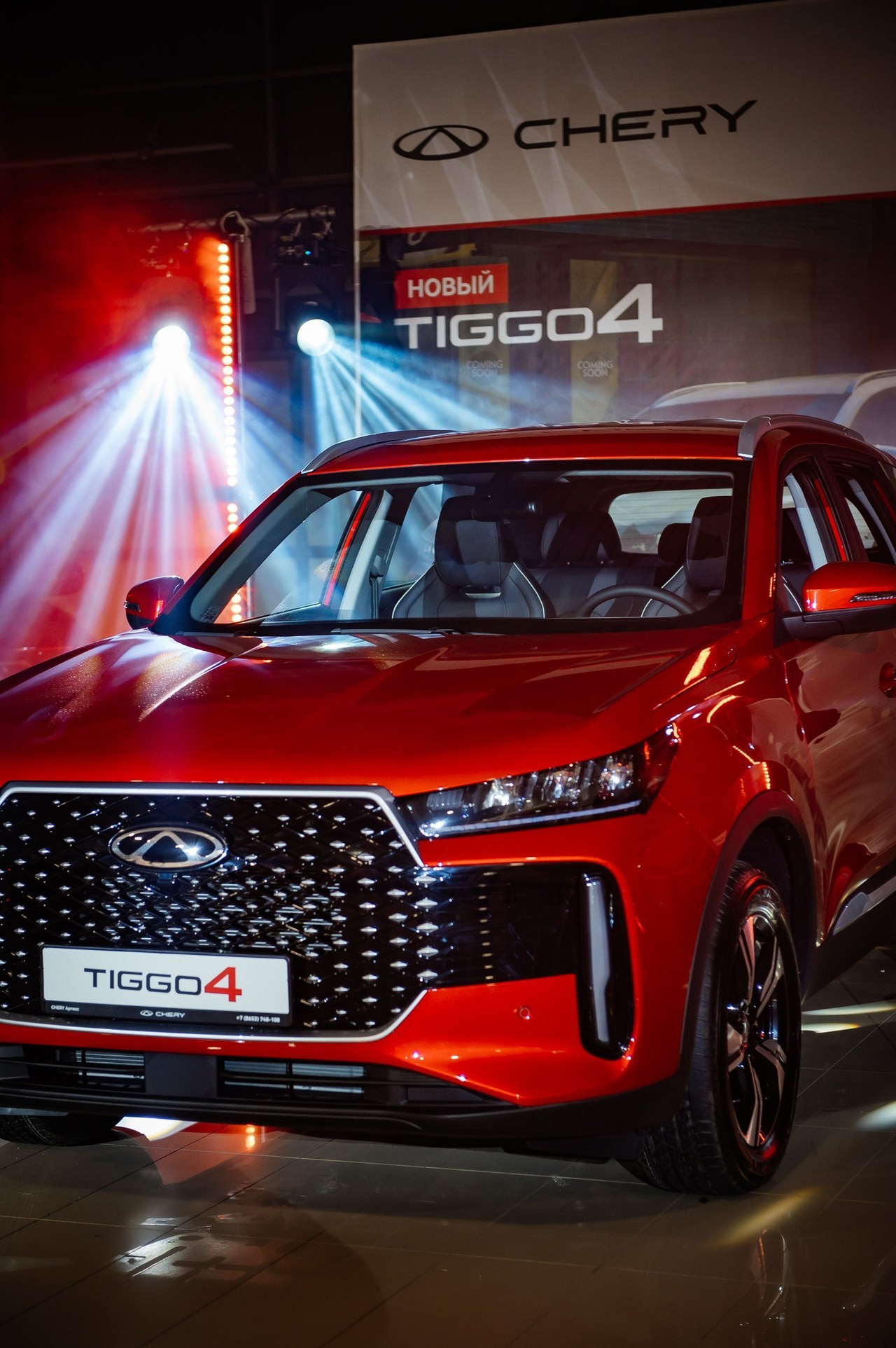 Отзывы. Главная