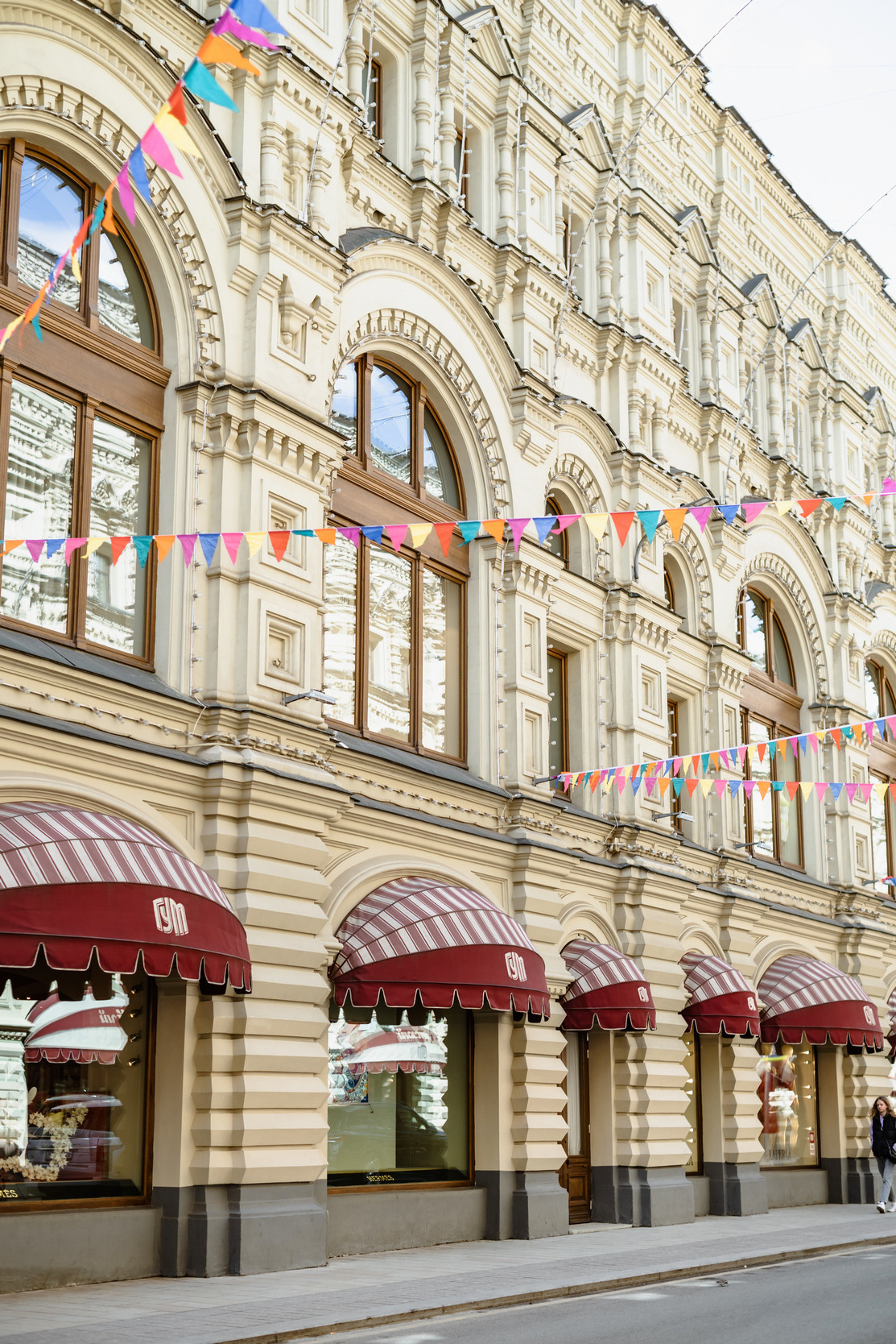 Московская прогулка. Свадебный и семейный фотограф в Новосибирске, Санкт-Петербурге, Москве