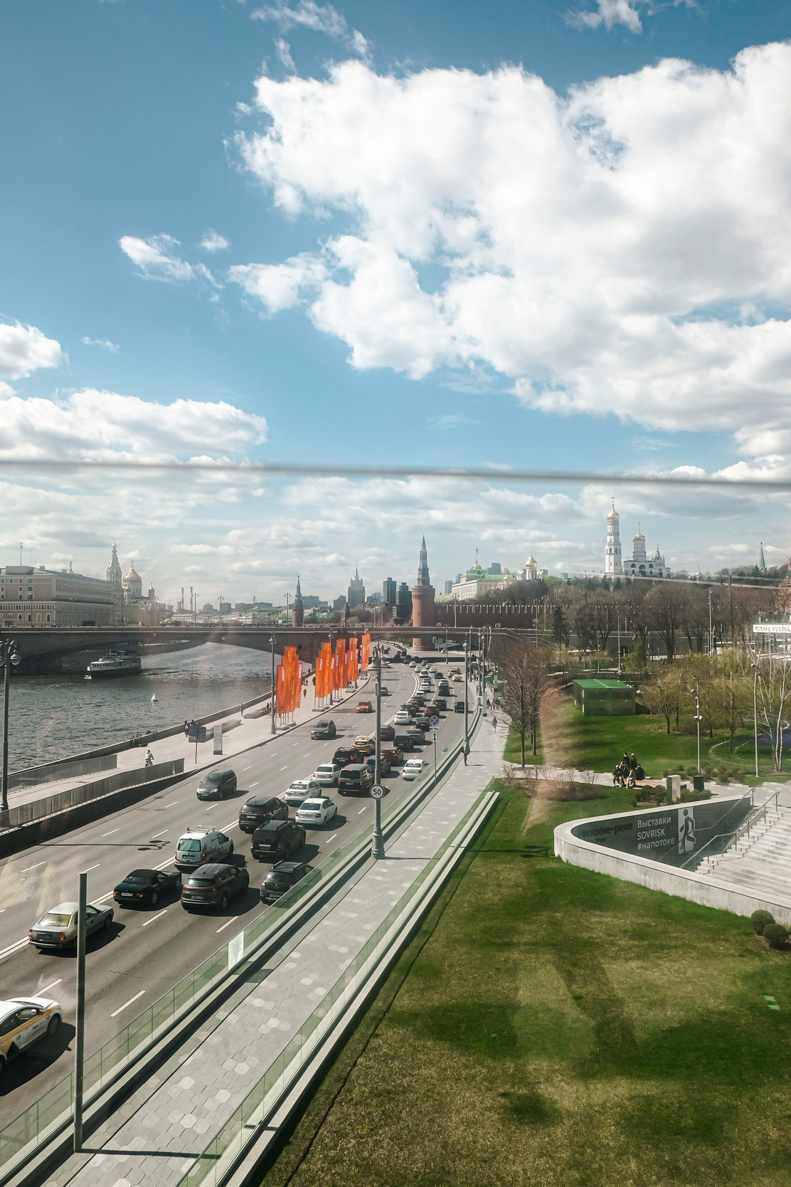 Московская прогулка. Свадебный и семейный фотограф в Новосибирске, Санкт-Петербурге, Москве