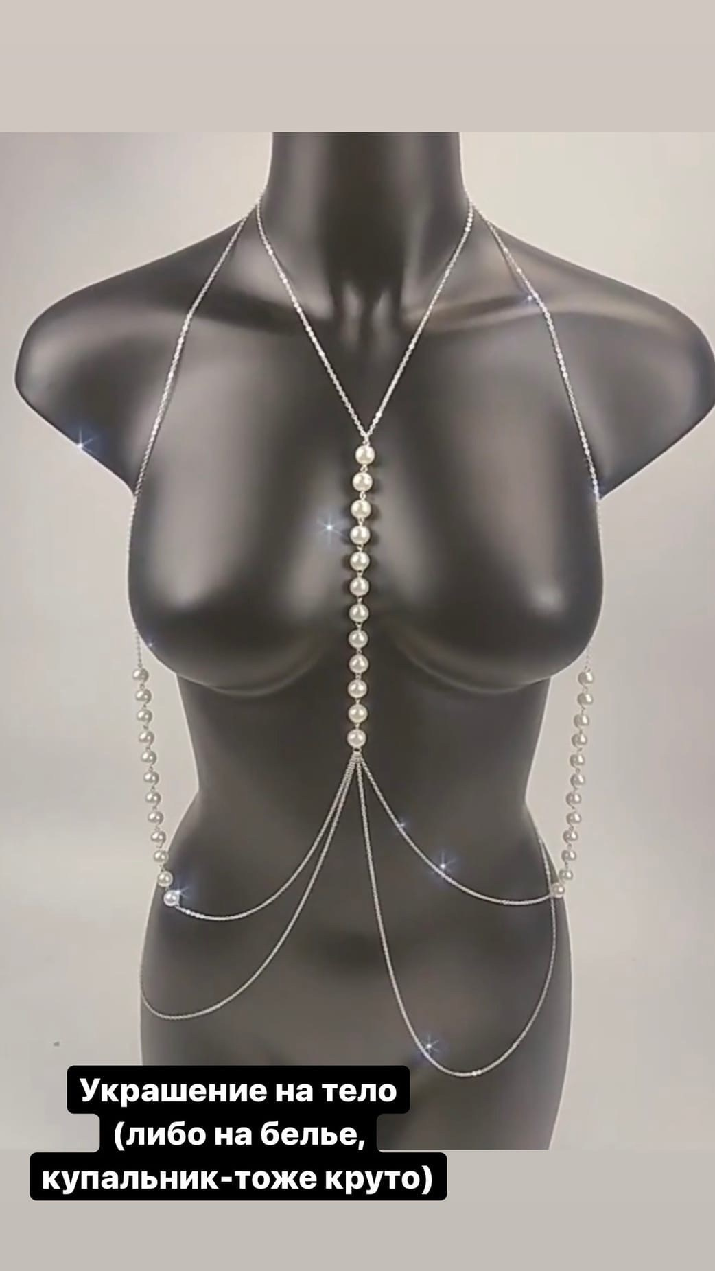 Одежда для фотосесии в прокат Москва