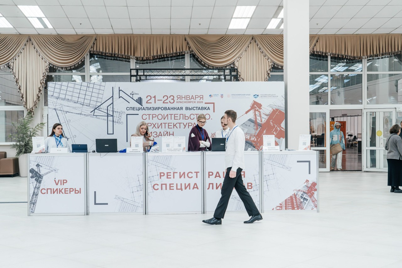 Отзывы. Свадебный и семейный фотограф в Красноярске Кристина Бозунова