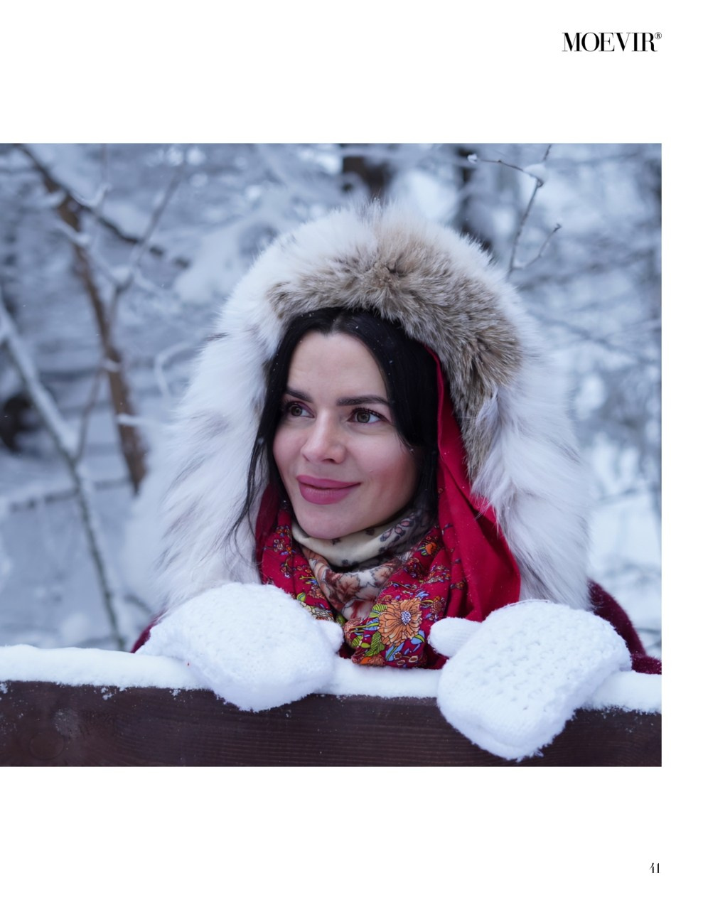 Публикации в журналах. Фотограф г. Ханты-Мансийск