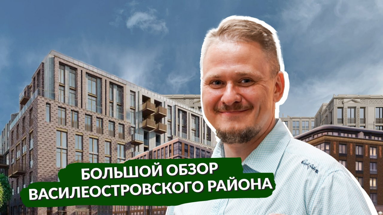 Сотрудничество с YouTube каналом Леонида Белика. Сайт видеооператора Даниила Лебедева в Санкт-Петербурге