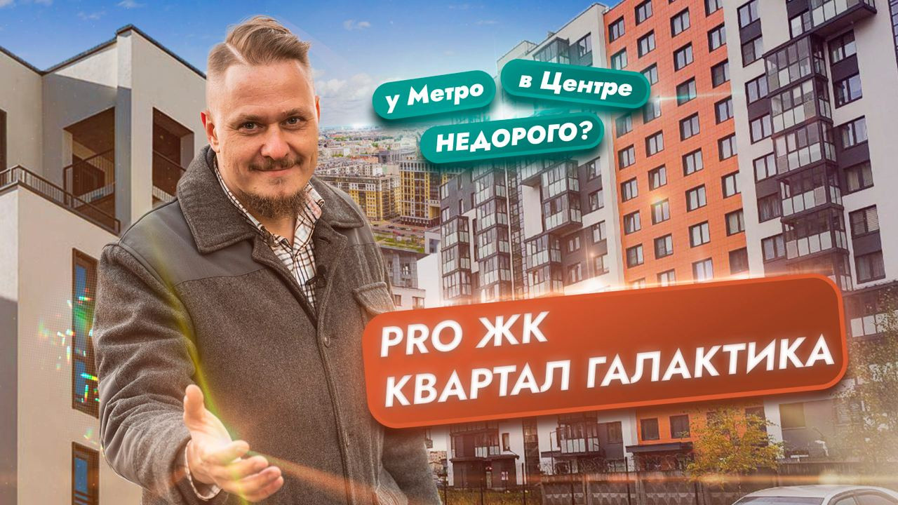 Сотрудничество с YouTube каналом Леонида Белика. Сайт видеооператора Даниила Лебедева в Санкт-Петербурге