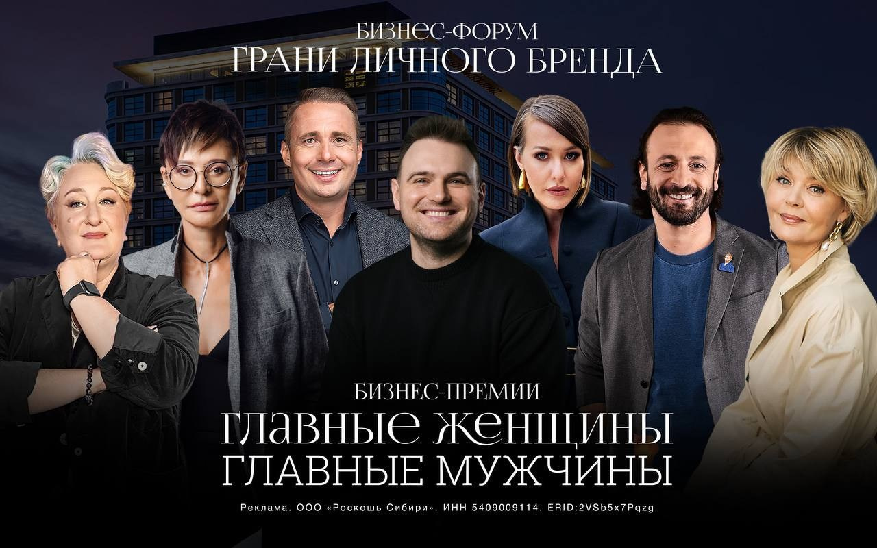 Деловая фотосессия, бизнес портрет в Москве — фотограф Елена Назаренко. Бизнес портрет в Москве — фотограф Елена Назаренко