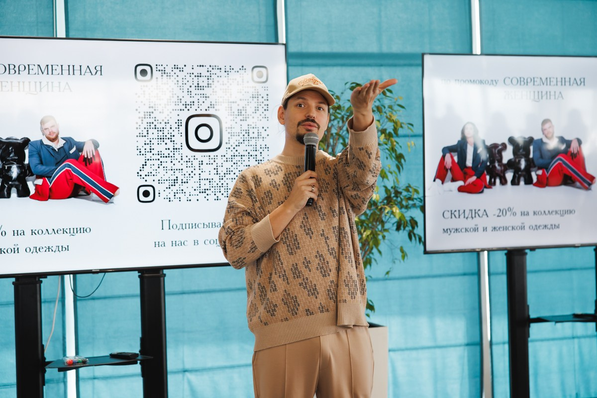 02.03.2025 Форум «Современная женщина». ProVizArt