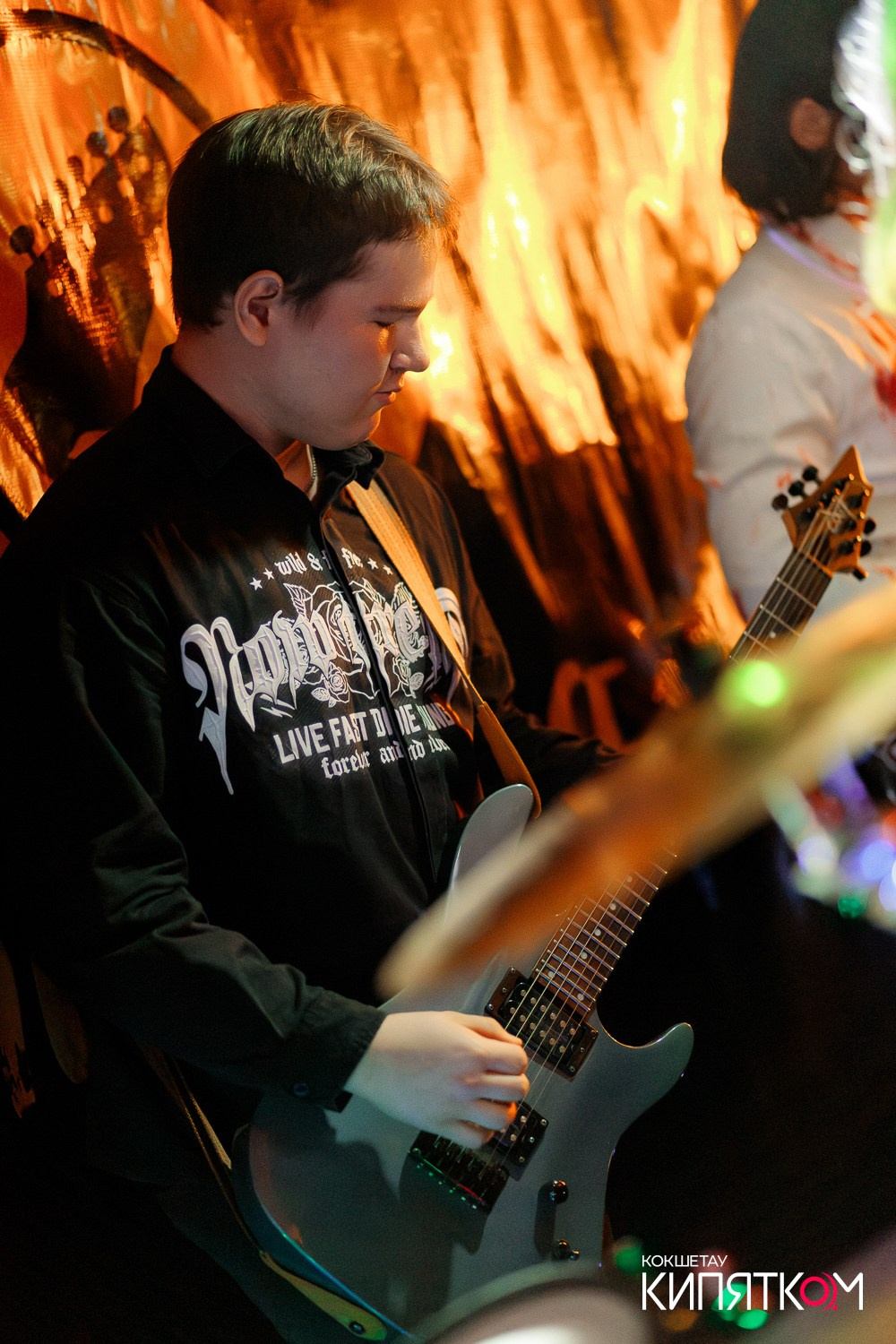 РОК КВАРТИРНИК. КИПЯТКОМ КОКШЕТАУ