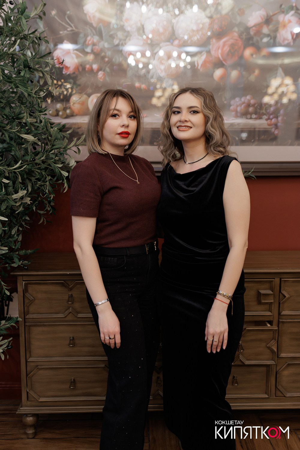 LA MELA. КИПЯТКОМ КОКШЕТАУ