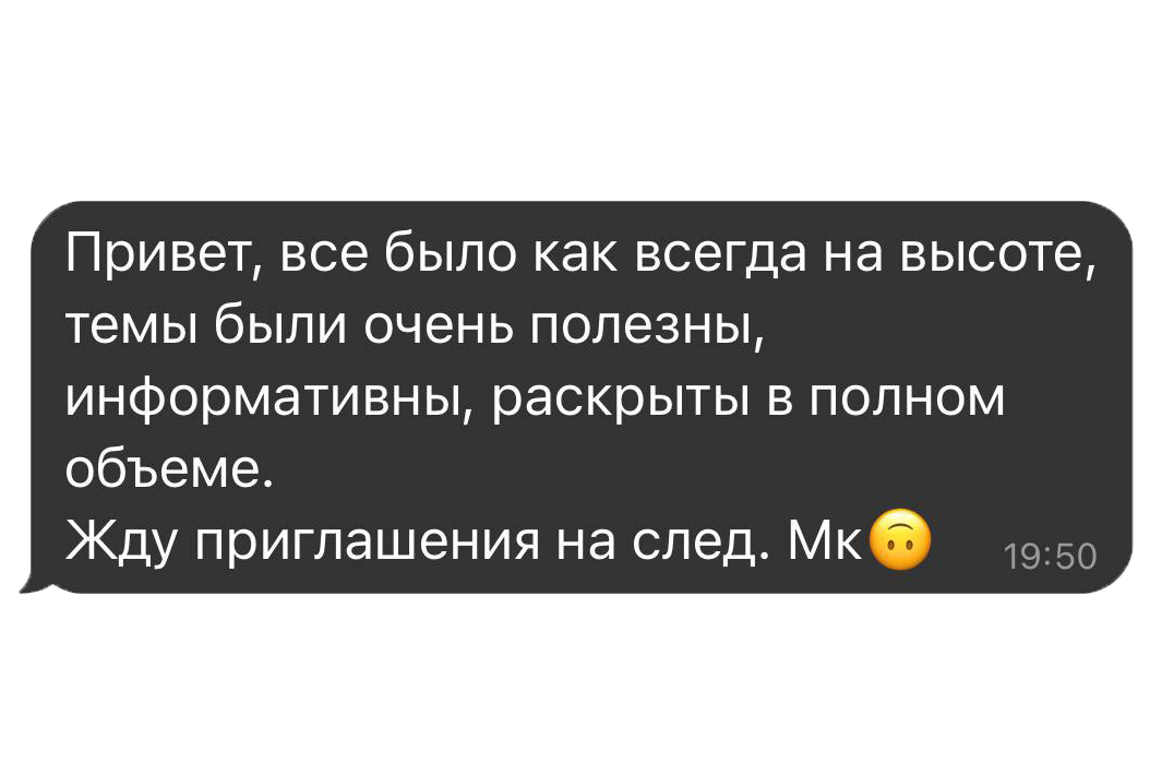 Лекции и Мастер классы. Фотограф Вито Бурмасов | Москва