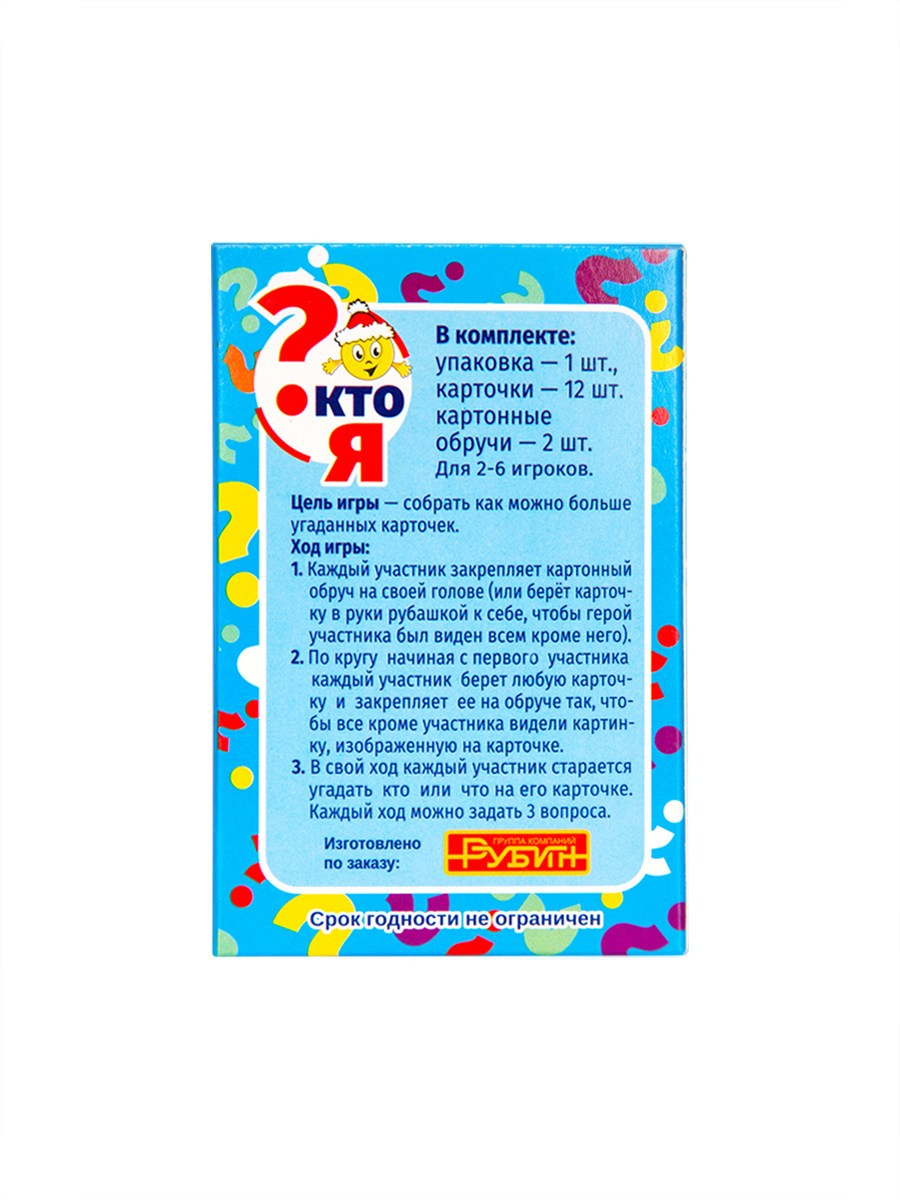 Предметная фотоъемка в Пскове