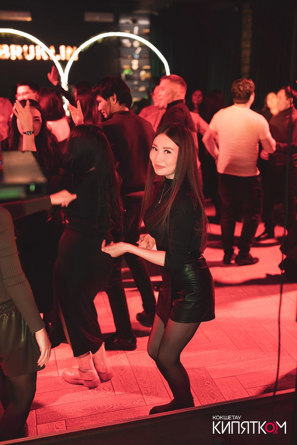 NE BRUKLIN. КИПЯТКОМ КОКШЕТАУ