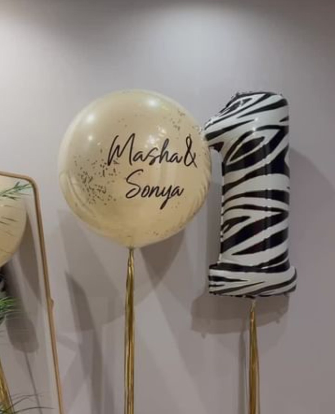 Для малышей от 0-4 лет девочек и мальчиков. Аэродизайнер Елена Лин