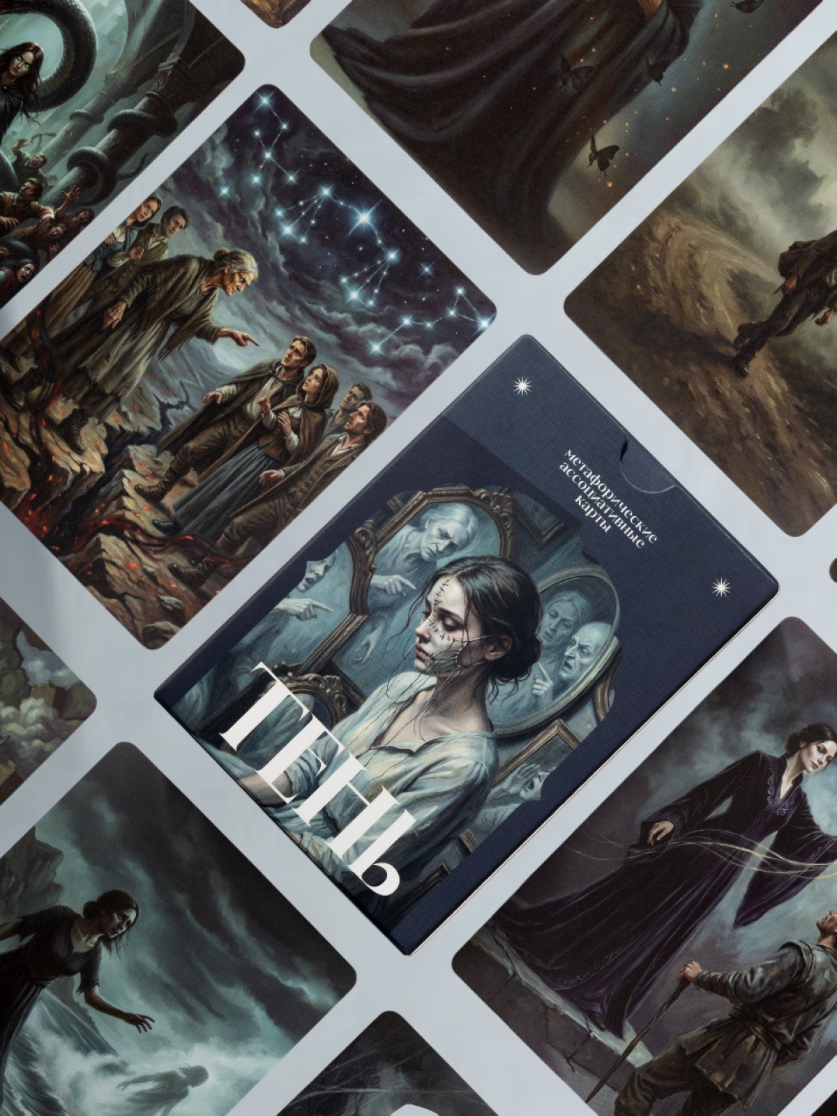 Инфографика | Карточка товара | Метафорические карты. Графический дизайнер AI в Москве Валерия Кос