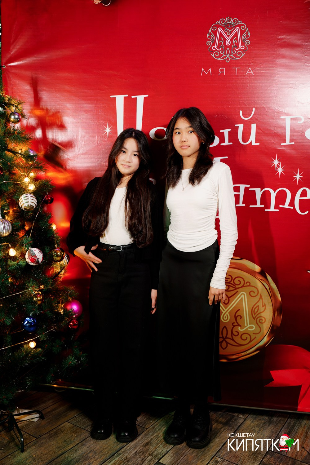 МЯТА школьная дискотека. КИПЯТКОМ КОКШЕТАУ