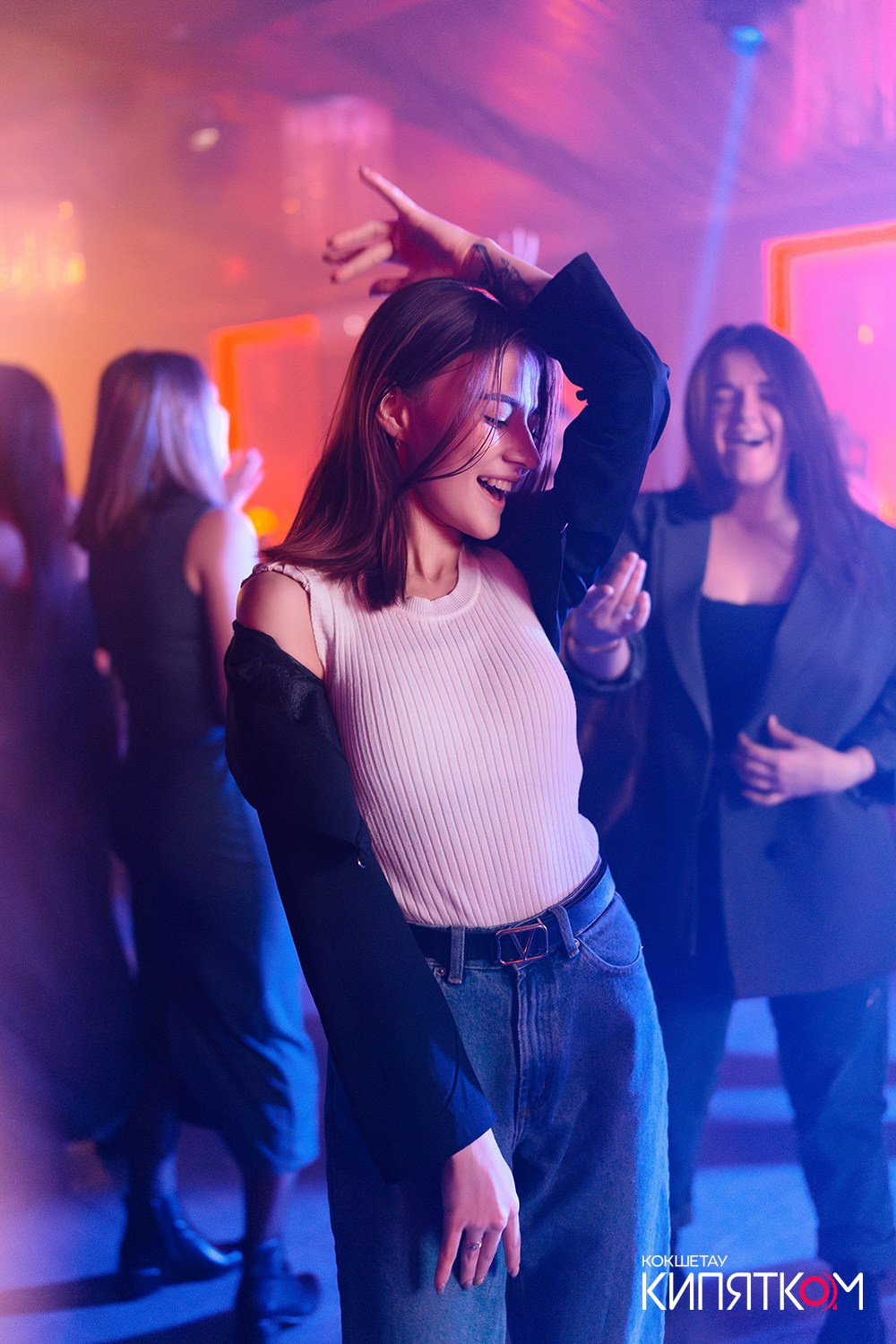 THE SHOW. КИПЯТКОМ КОКШЕТАУ