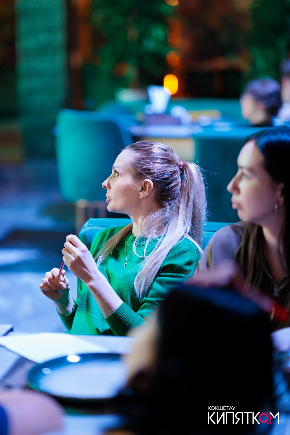 ТЕМА QUIZ. КИПЯТКОМ КОКШЕТАУ