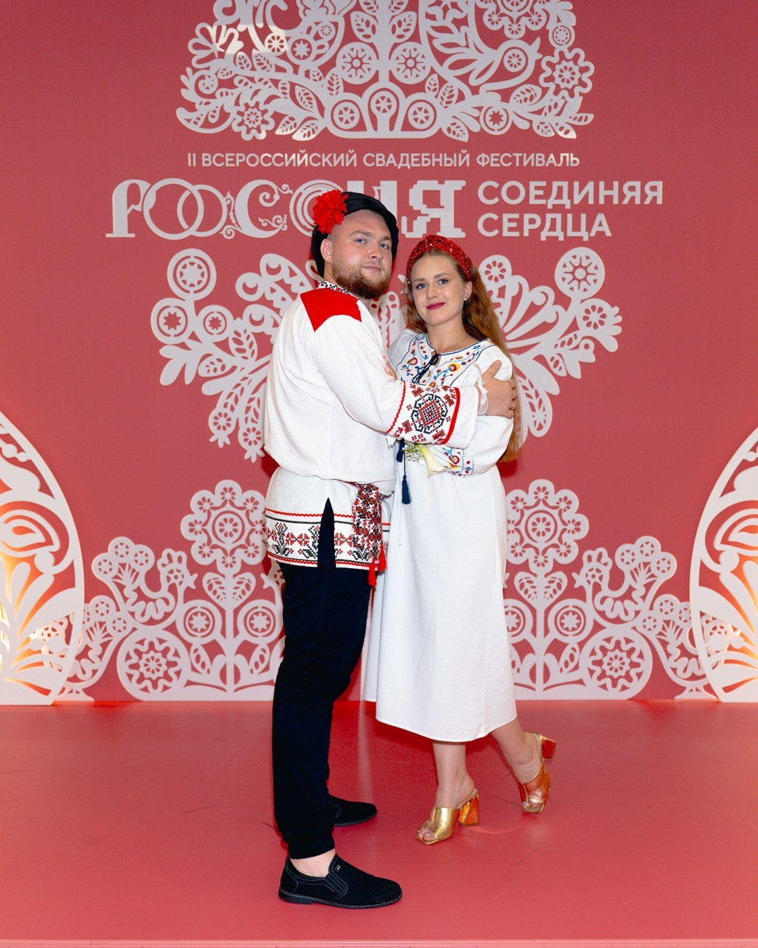 «День любви, семьи и верности. Axenov_eugene