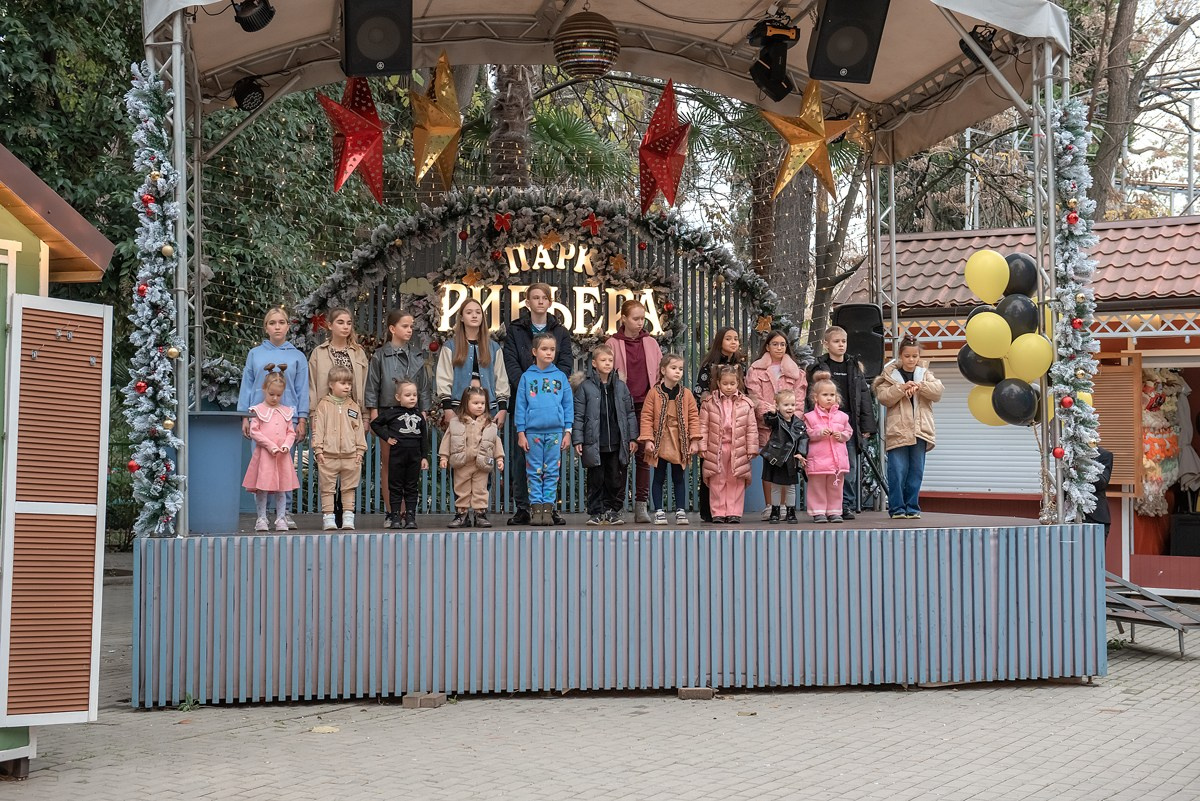 Парк Ривьера дефиле HAPPYkids. Семейный и коммерческий фотограф в Сочи Александр Бодунов
