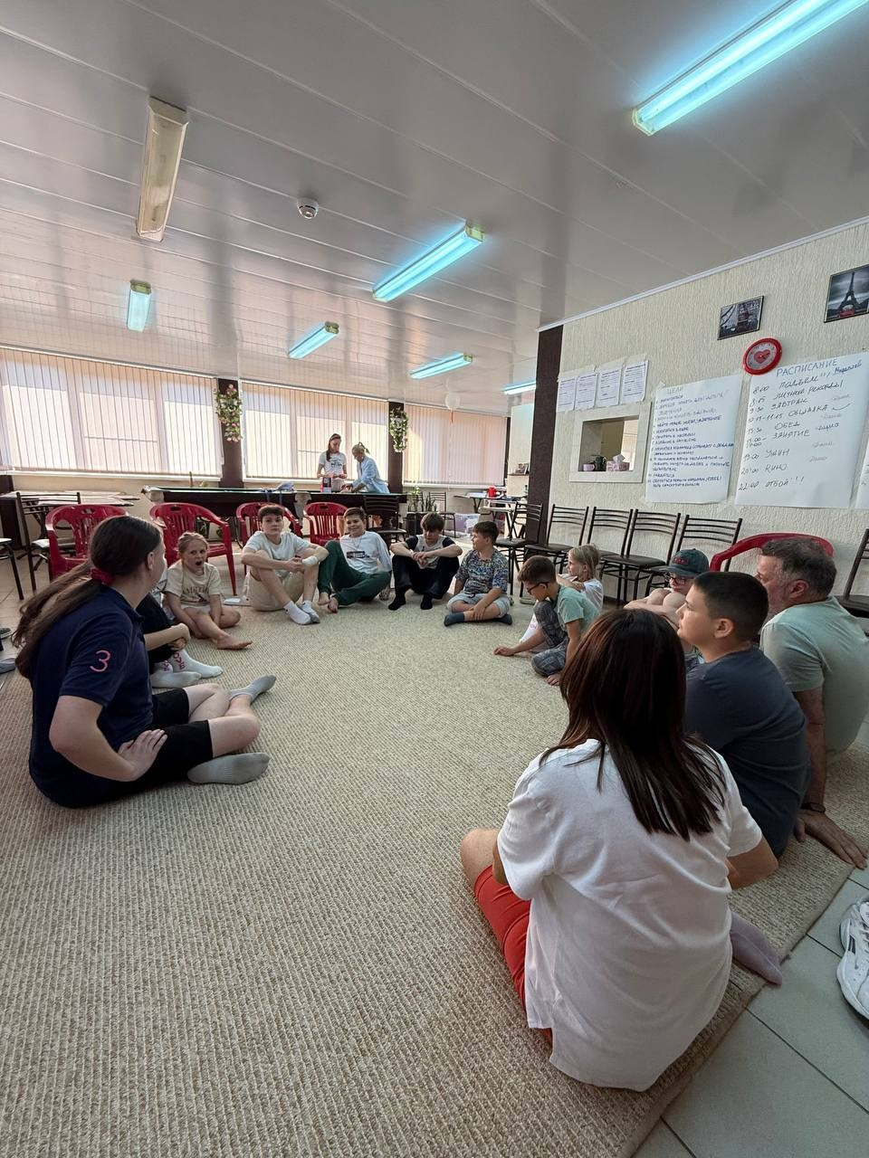 Летний лагерь 2025