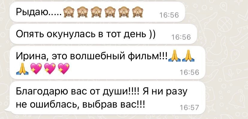 Фотограф на роды Москва. Фотограф новорожденных Москва
