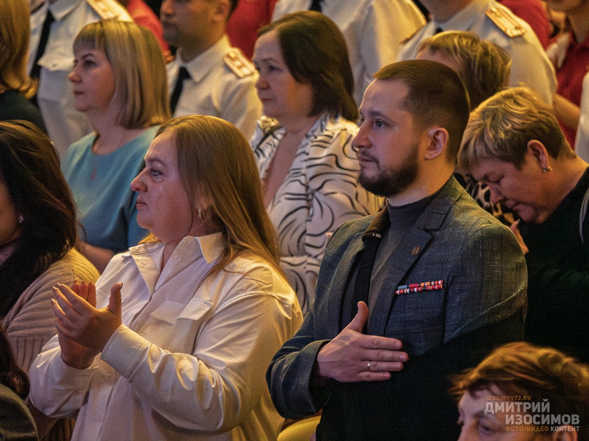 День защитника Отечества