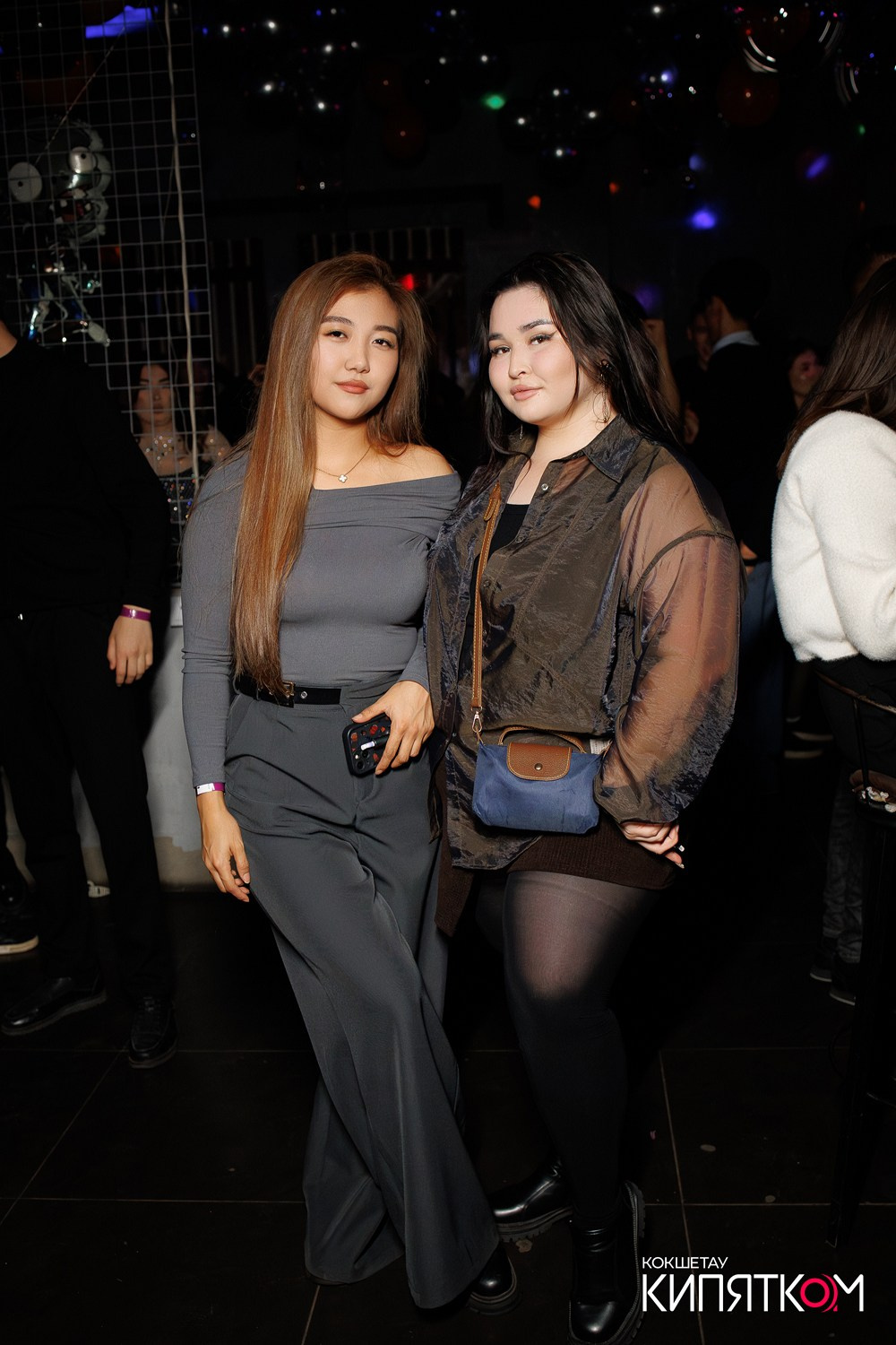 МОЛОДОСТЬ. КИПЯТКОМ КОКШЕТАУ