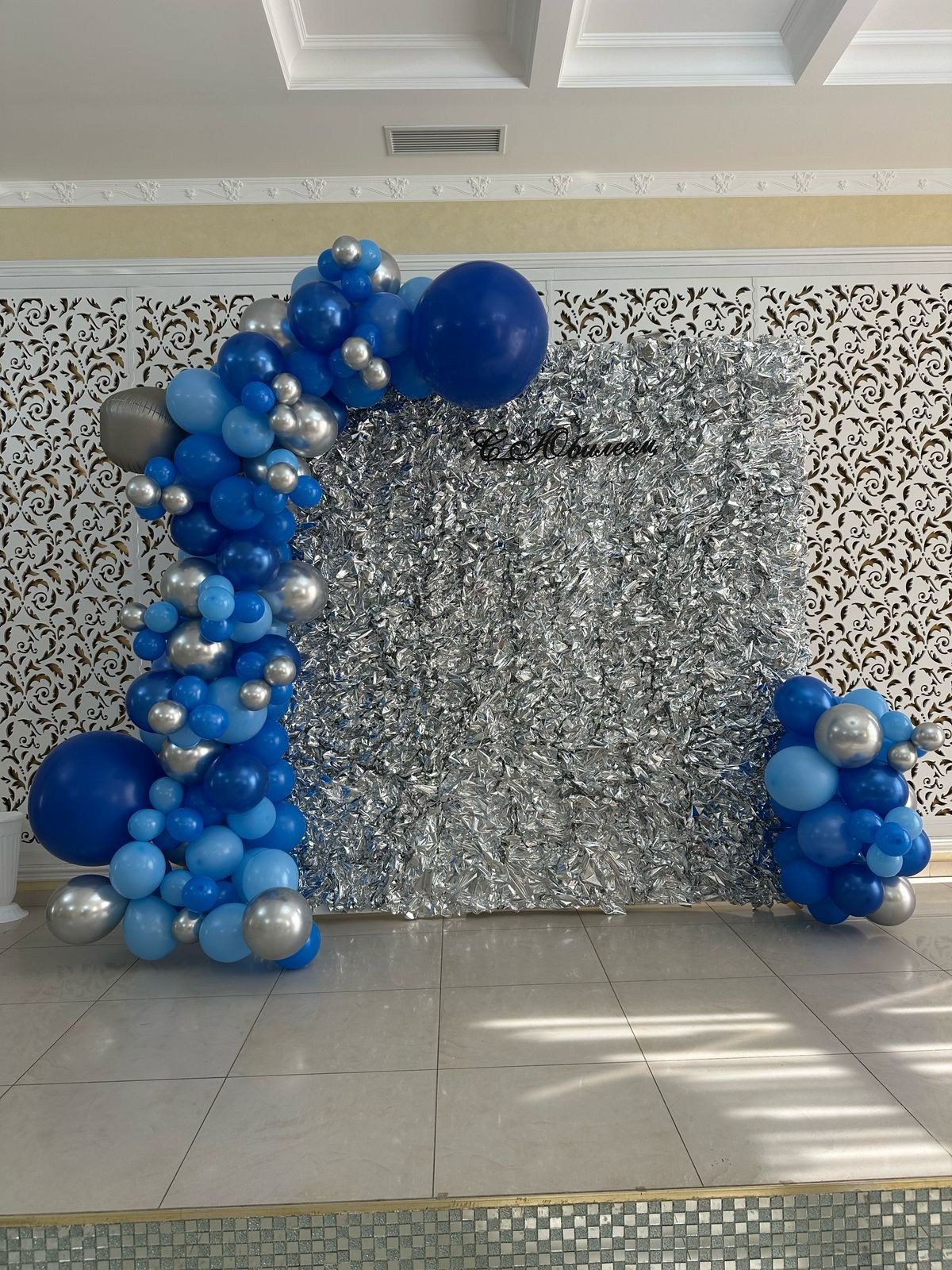 Праздничные фотозоны. Главная