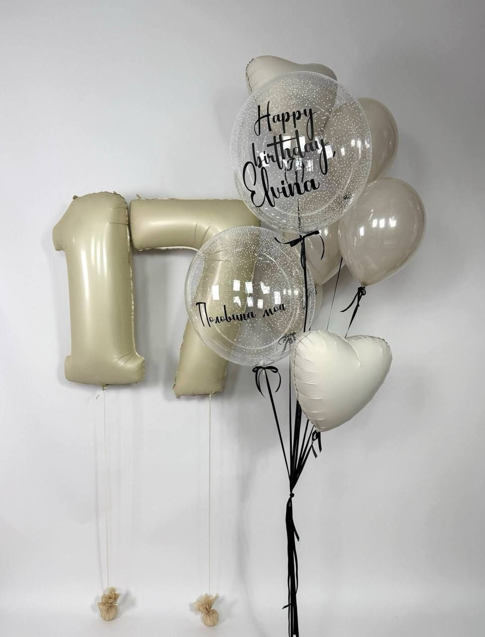 For her. Balloons and decorations in Serbia. Delivery 24/7