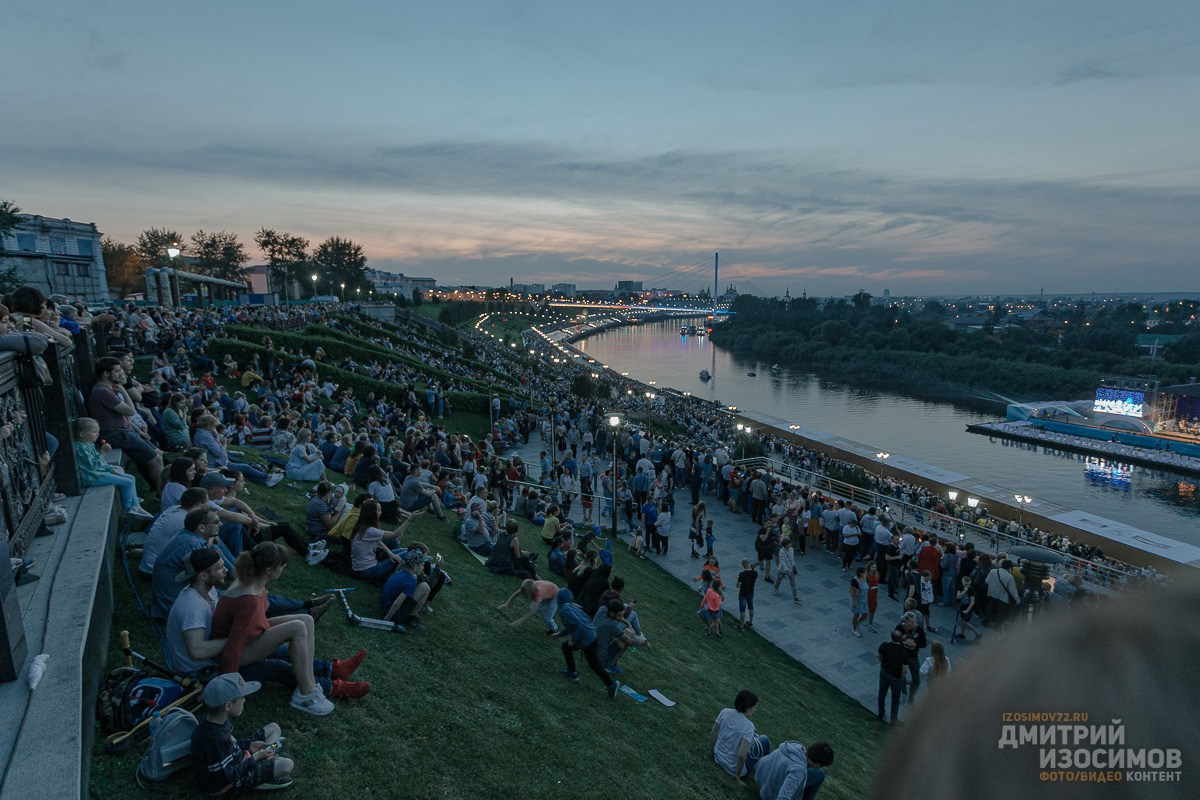 75 лет Тюменской области