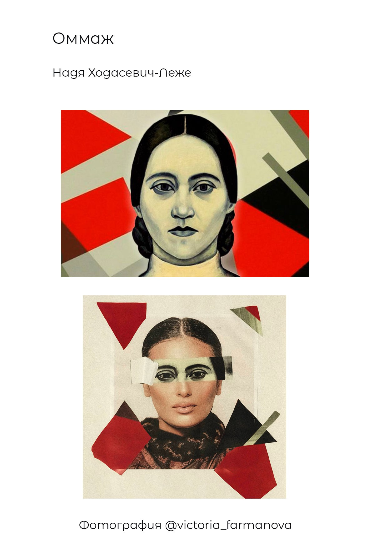 Мастерская креативной фотографии. Vladimir Borele Photographer