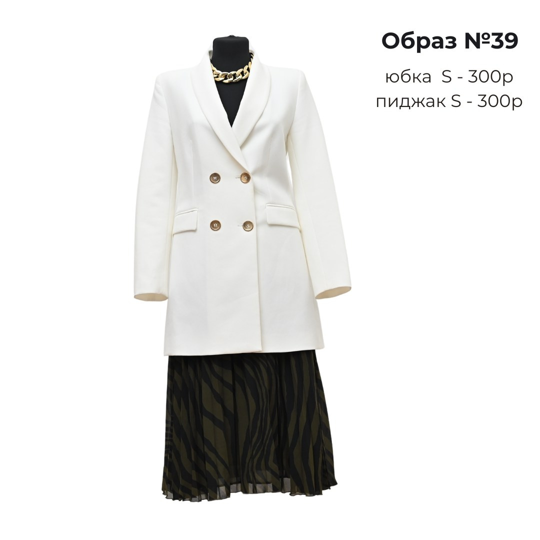 Одежда для съемки в аренду. ZDARONOKIA Репортажный фотограф