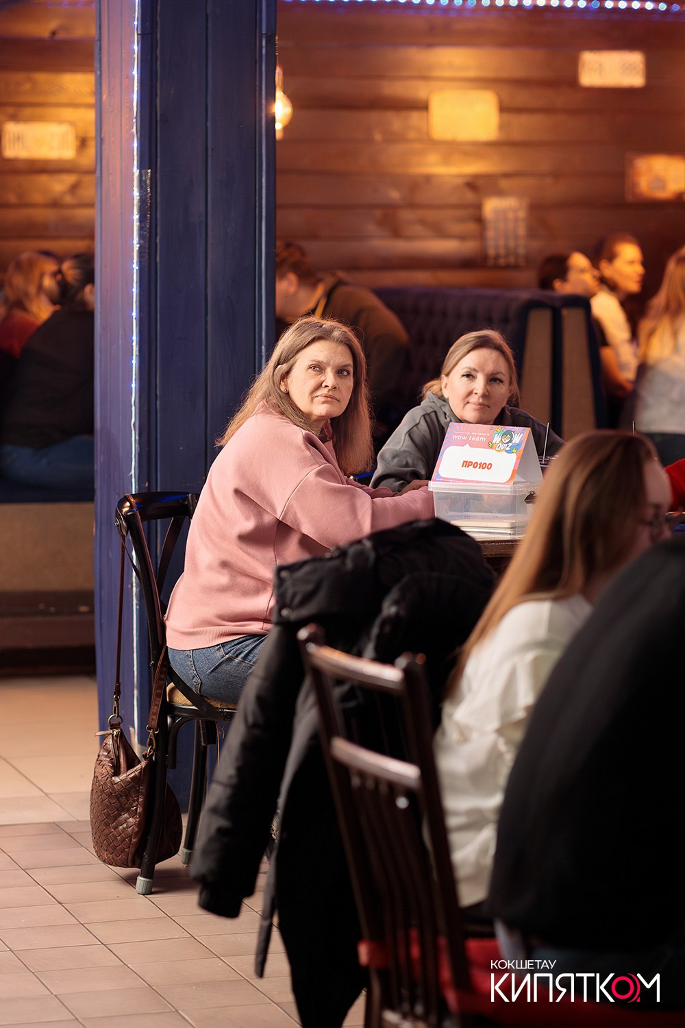 WOW QUIZ. КИПЯТКОМ КОКШЕТАУ