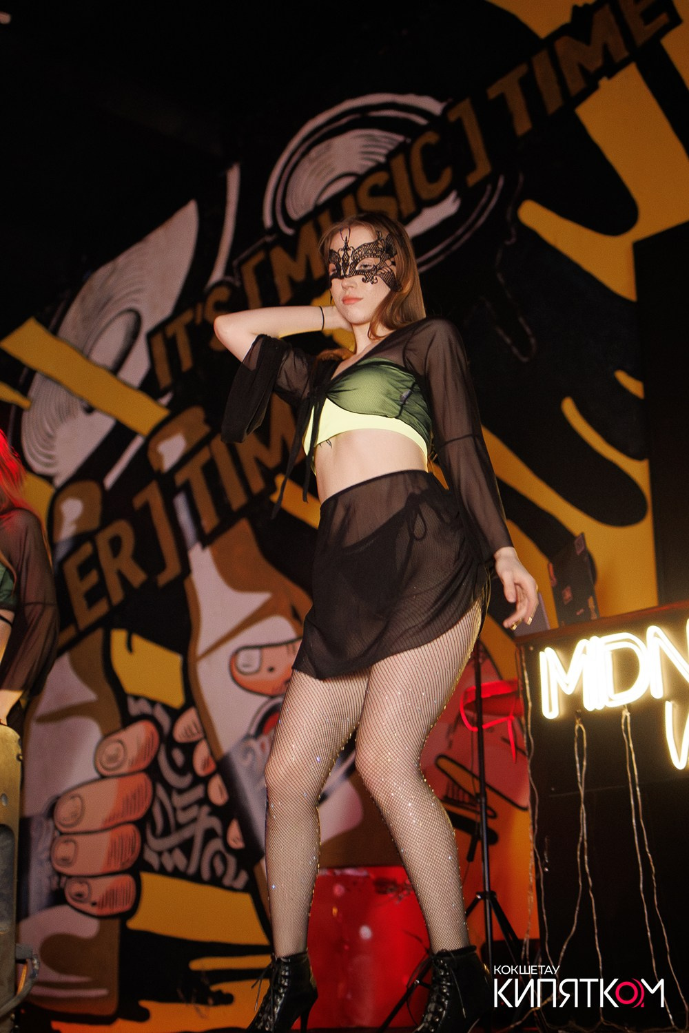 MIDNIGHT. КИПЯТКОМ КОКШЕТАУ