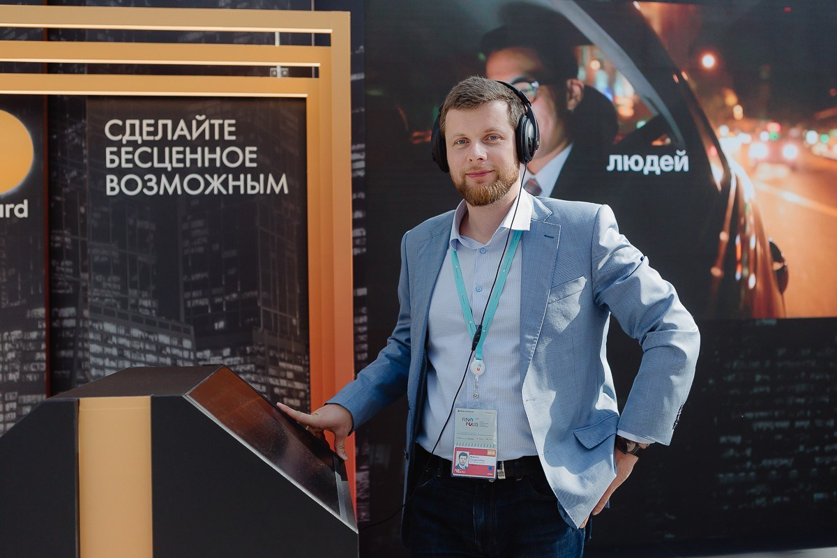FINOPOLIS 2018 MASTERCARD (СОЧИ). Фотограф в Сочи, Репортажный фотограф Виктор Кочков-Филатов