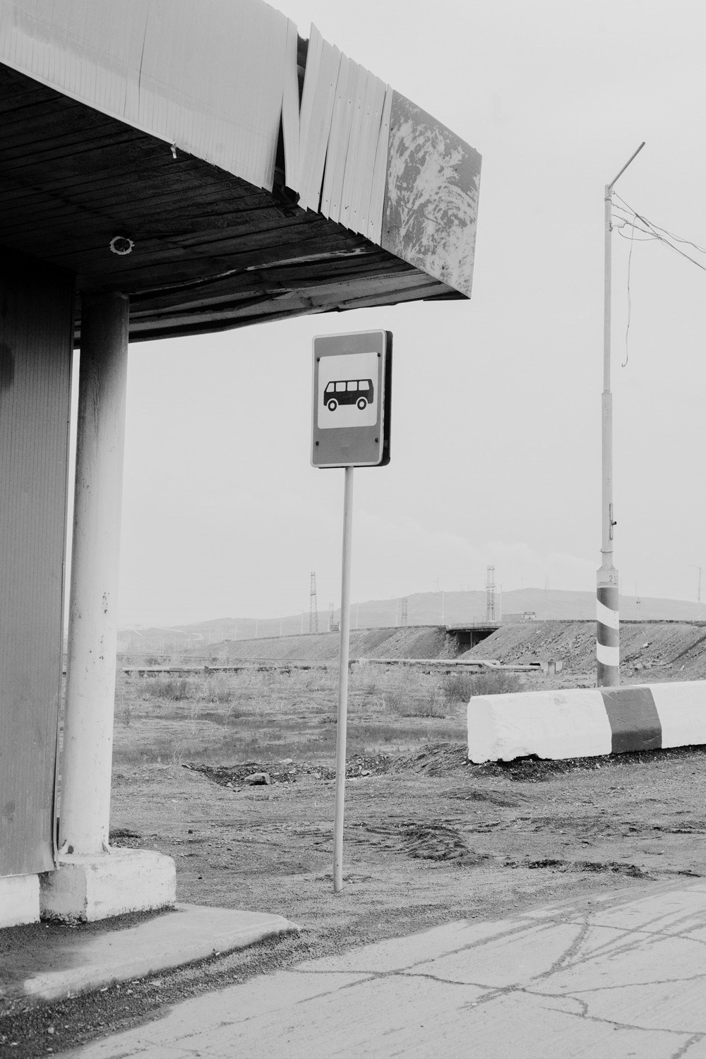 Train to the Future. Kristina Sergeeva