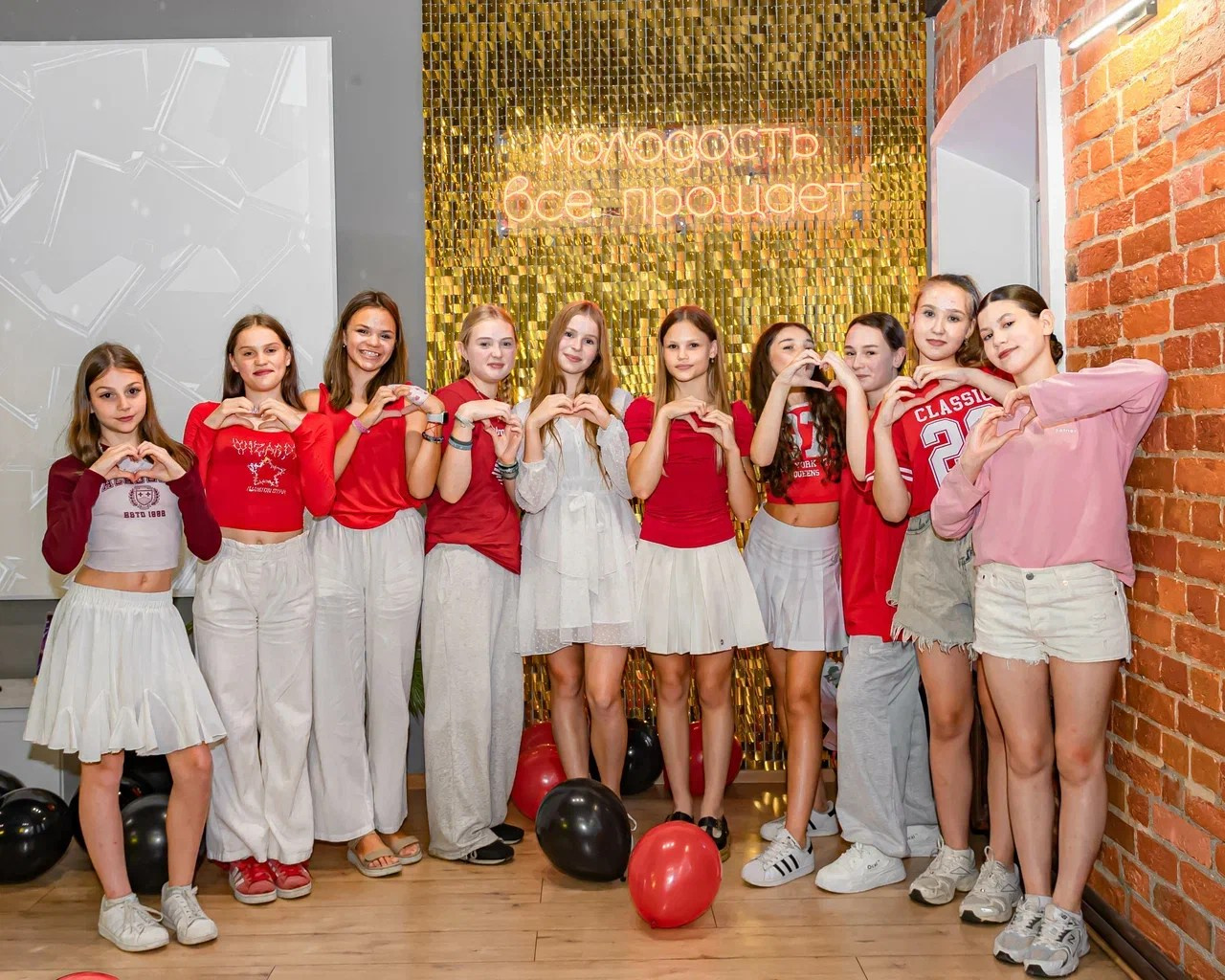 Гайд. Izmailov loft