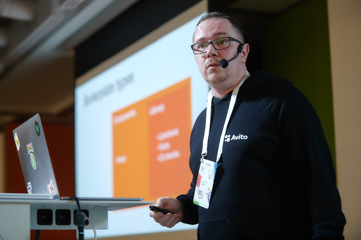 Митап в Avito. Репортажный фотограф в Москве Вадим Францев