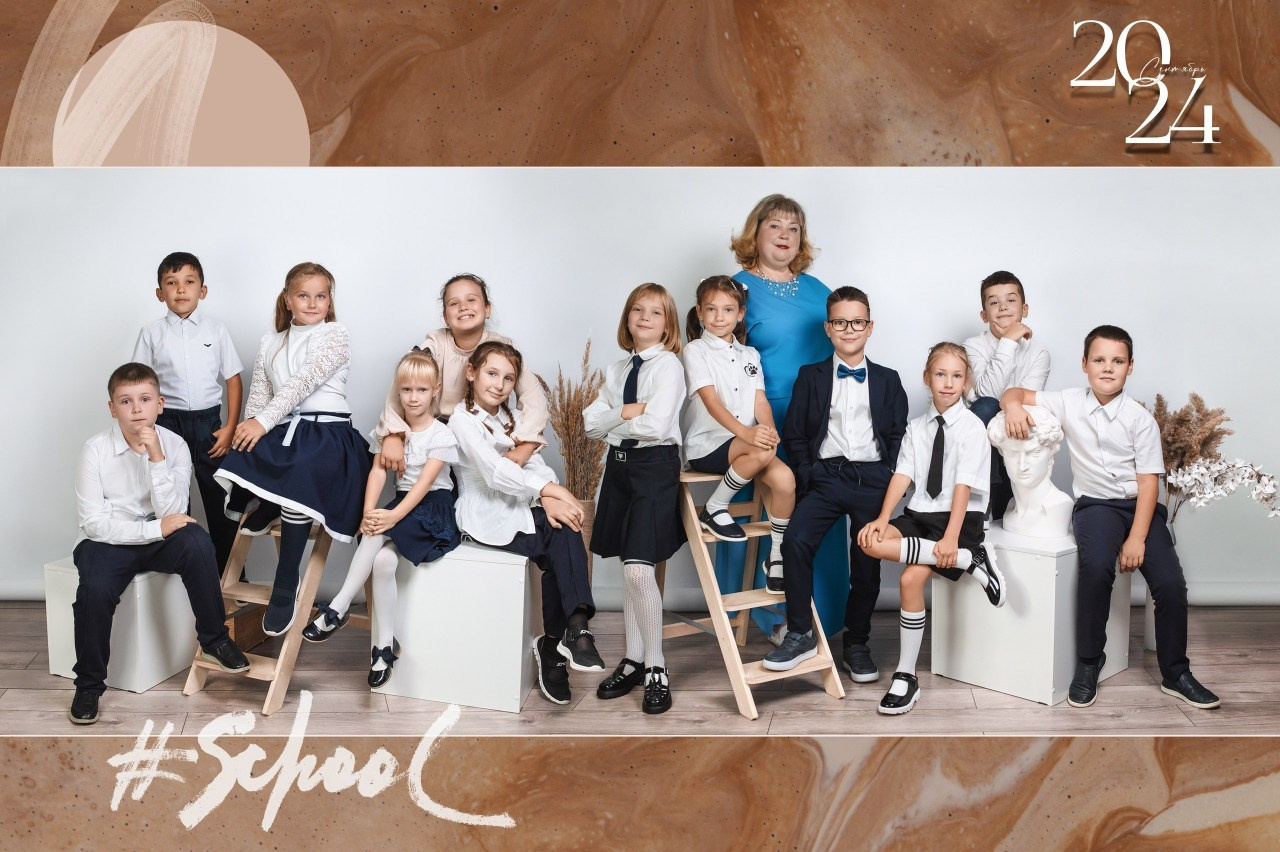 Отзывы о фотографии Шаховская