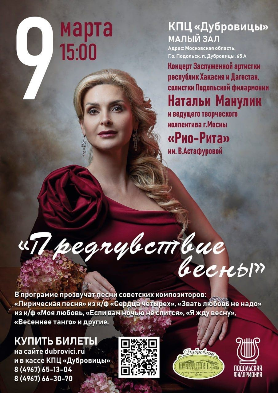 ПУБЛИКАЦИИ. Профессиональный фотограф в Москве  Елена Фатьянова