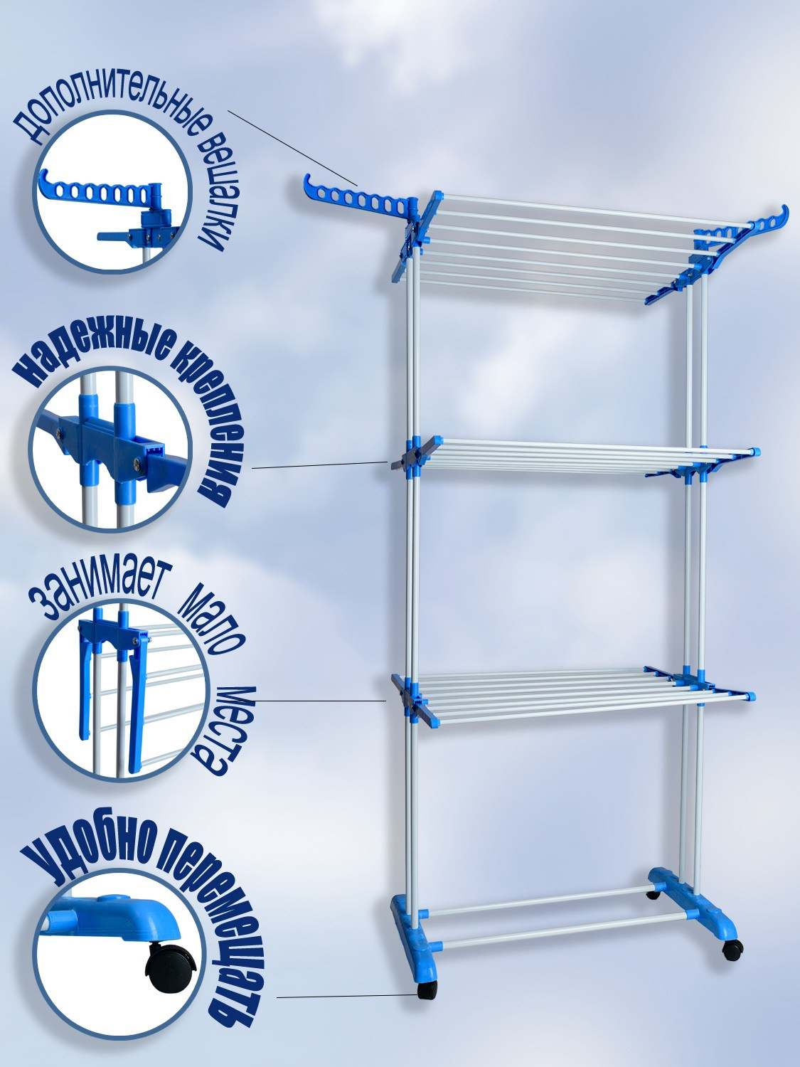 Примеры инфографики. Предметный и семейный фотограф в Балашихе Владимир Скранжевский