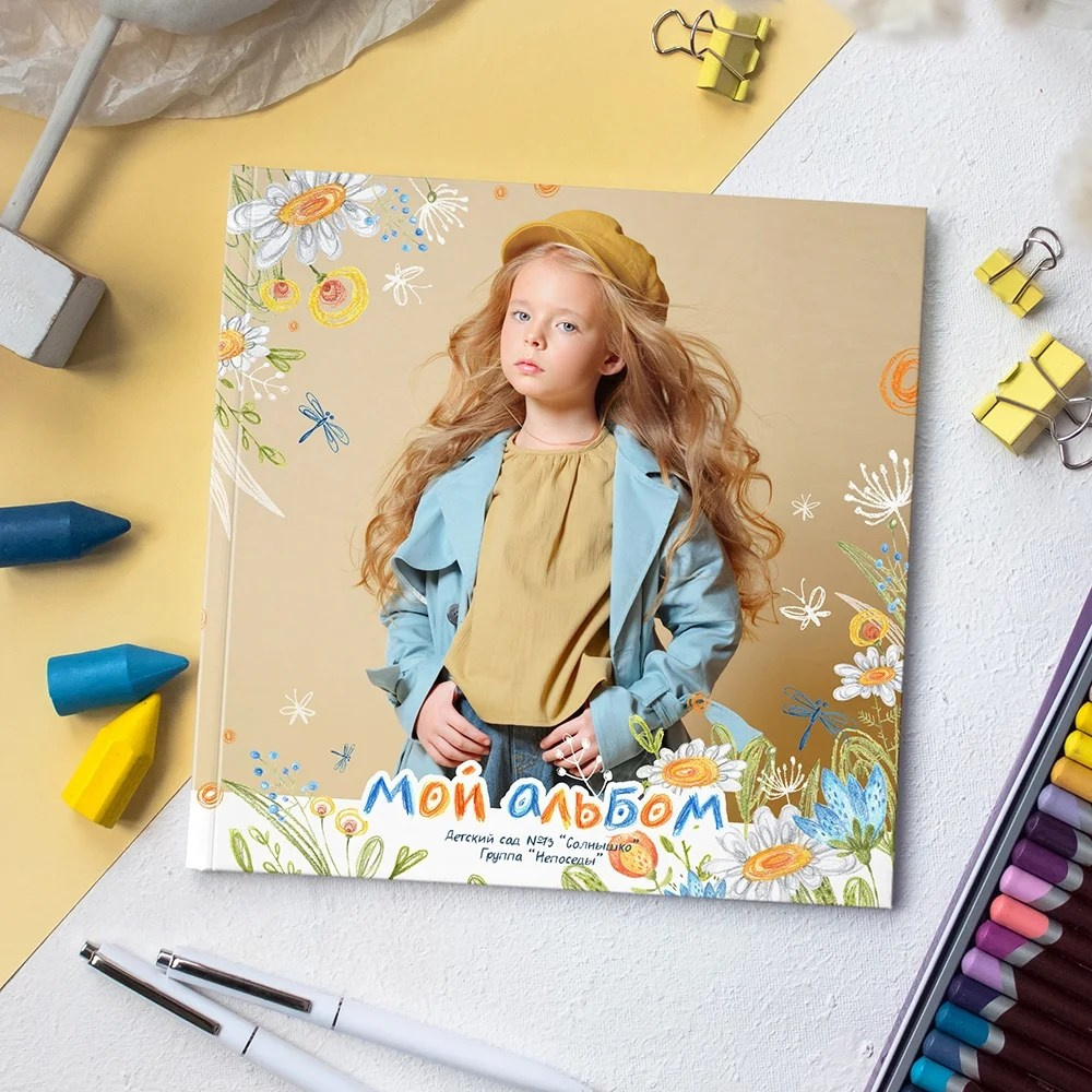 Дизайны детский сад. Wowbooks.ru