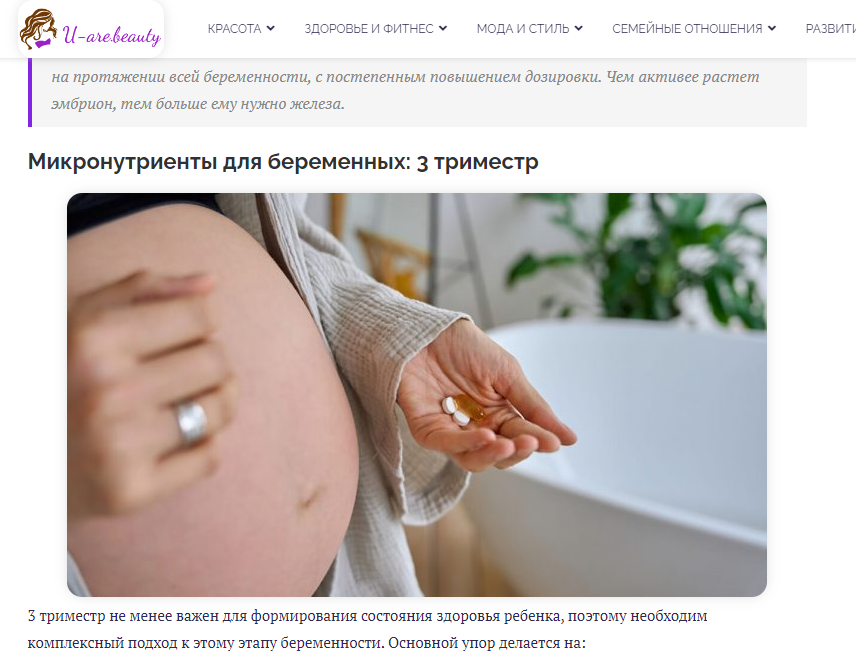 Фото для сайтов. Mokochrome Фото Видео на Камеры, Дрон, 360 и Экшен