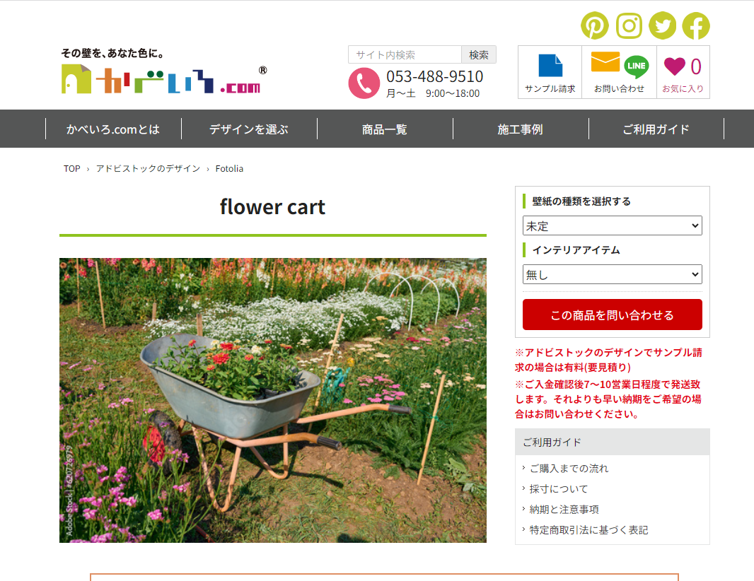 Фото для сайтов. Mokochrome Фото Видео на Камеры, Дрон, 360 и Экшен