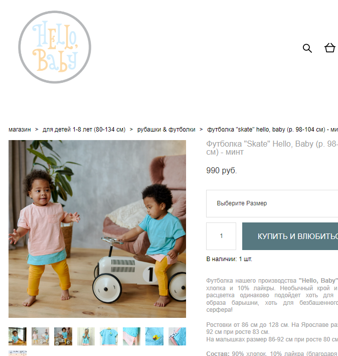 Фото для сайтов. Mokochrome Фото Видео на Камеры, Дрон, 360 и Экшен