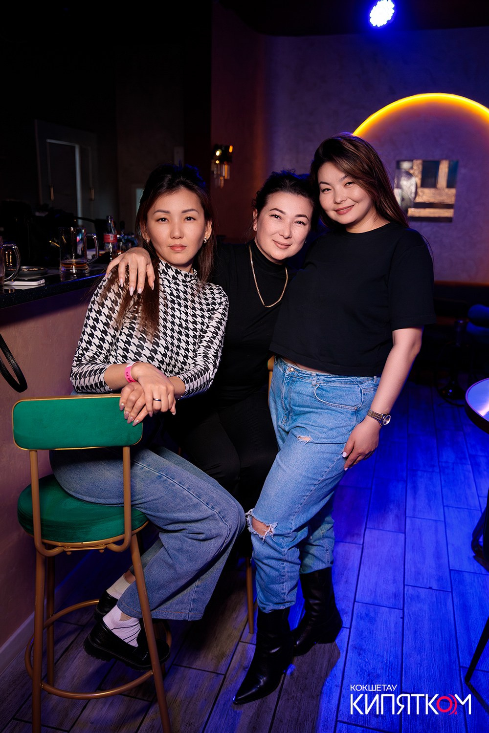 NE BRUKLIN. КИПЯТКОМ КОКШЕТАУ