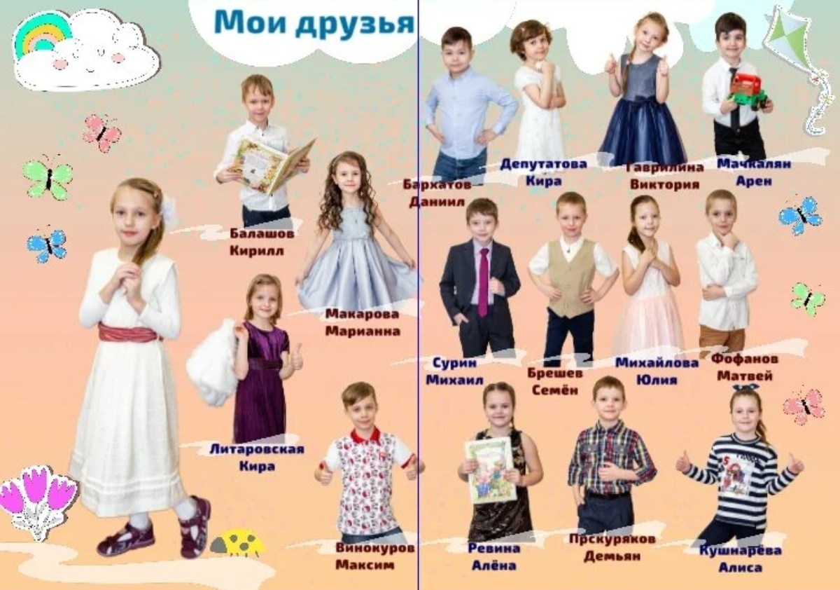 Шар 2. Food-фотограф, предметный, семейный, фотограф в Москве, Асеева Яна