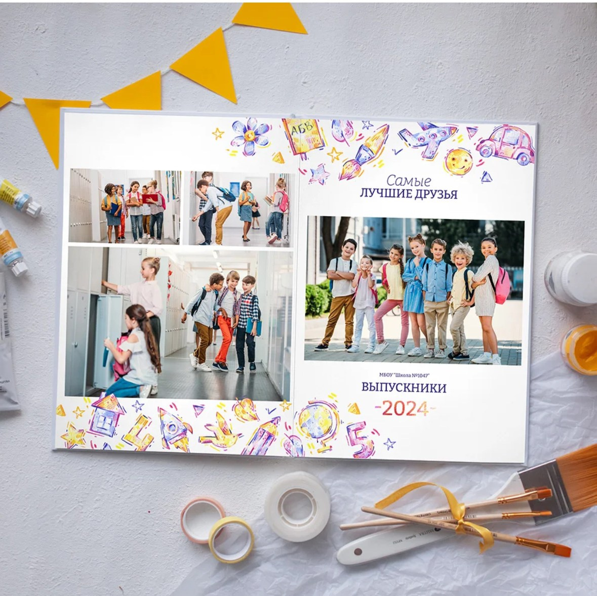 Рисунки. Выпускные альбомы в Екатеринбурге, от Анастасии Саловой