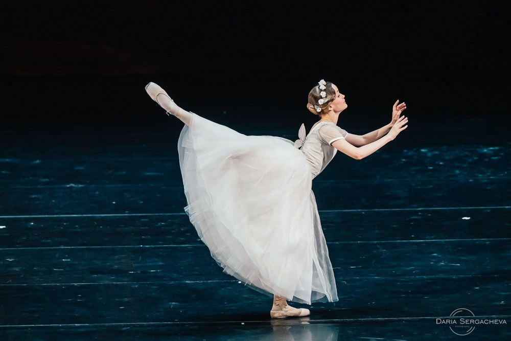 Шопениана. DariaRock / Фотограф Екатеринбург